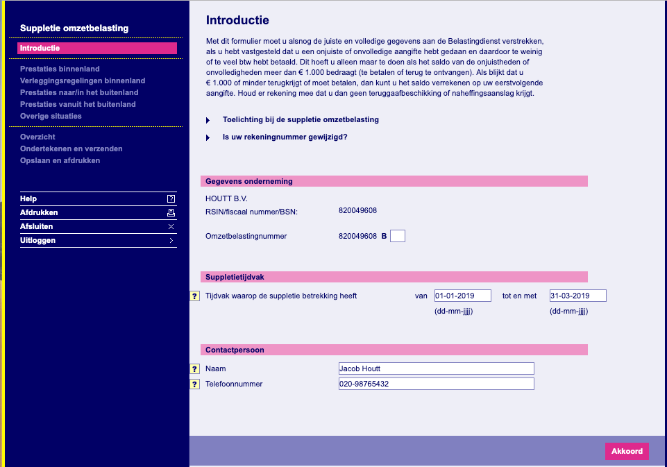 Suppletie-formulier