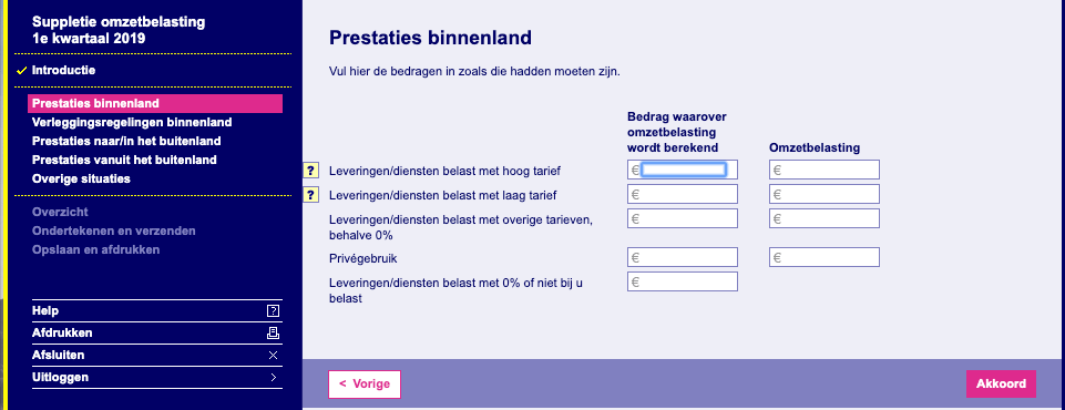 suppletie indienen