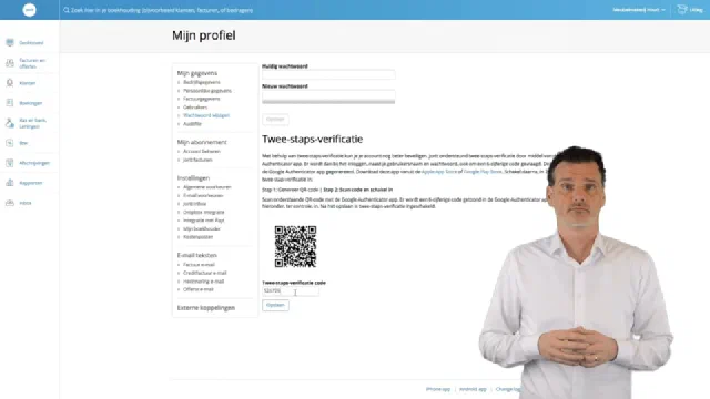 Jortt Update - 2 Way Authentication